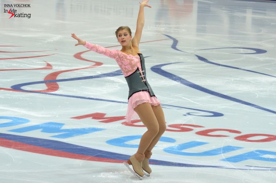 Eliska Brezinova skating to "Megapolis" by Bel Suona