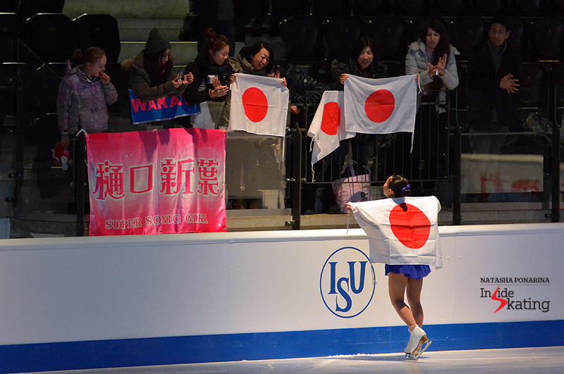 Wakaba and her admirers in Tallinn, at the end of the victory ceremony in the ladies' event