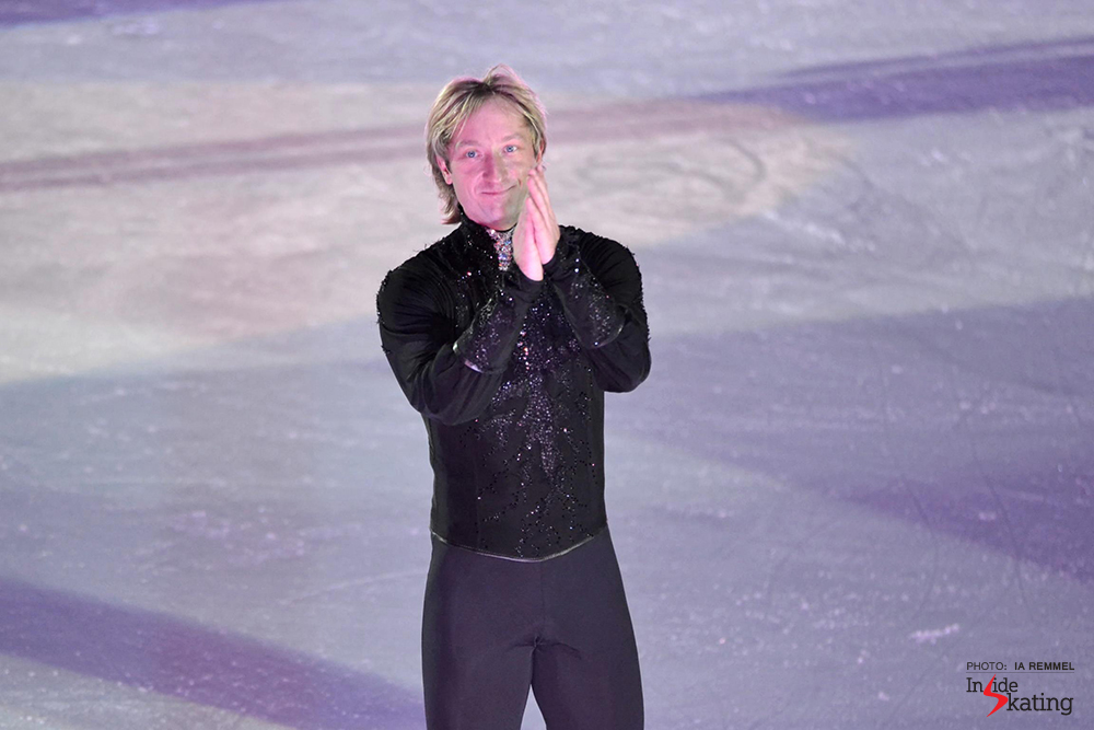 Evgeni Plushenko Kings on Ice Tallinn (3)