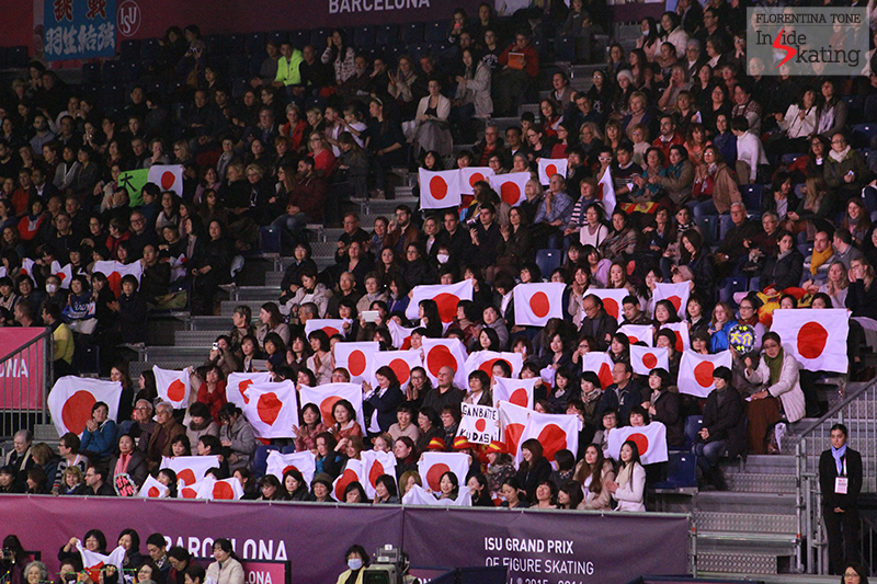 Japanese flags 2015 GPF